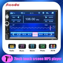 Acodo 2din Car Radio 7inch HD Autoradio Multimedia MP5 Player Car Stereo Bluetooth USB TF FM For Toyota Honda Car Radio