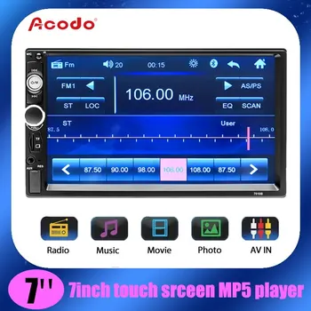 Acodo 차량용 라디오, 도요타 혼다 차량용 스테레오, 블루투스, USB, TF, FM, 7 인치, HD 오토라디오, 멀티미디어 MP5 플레이어, 2din