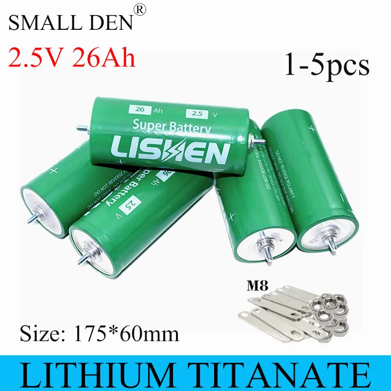 1-5-pz-lotto-nuova-batteria-al-litio-titanato-lto-25v-26ah-30000-cicli-fai-da-te-12v-24v-sistemi-solari-ed-eolici-celle-di-alimentazione-dell'altoparlante