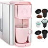 Pink Coffee Maker 3-in-1 Single Serve Coffee Machine, For Flat Bottom Coffee Capsule, Ground Coffee, 6 to 10 Ounce Cup 1