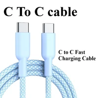 Кабель C-C PD 60 Вт Кабель для быстрой зарядки Подходит для Apple IPhone 17 Samsung Xiaomi Redmi Кабель для быстрой зарядки мобильного телефона