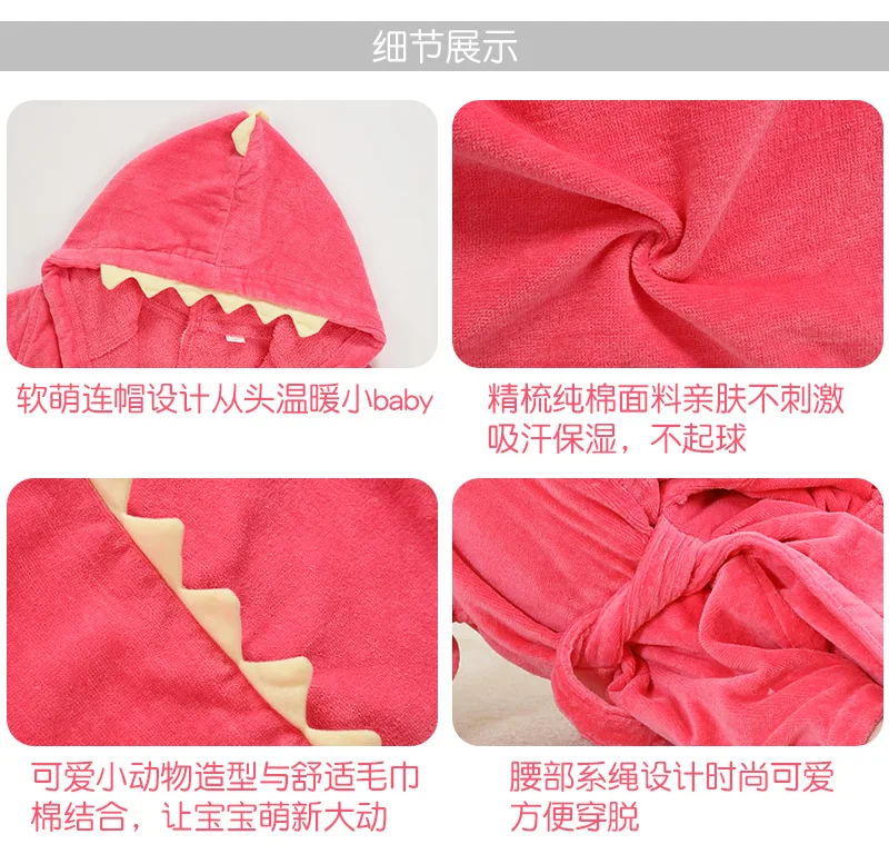 어린이 목욕 가운 후드 드래곤 발 디자인 100% 코튼 두꺼운 패브릭  목욕 타올 소녀 어린이 1-6 년 샤워 후드