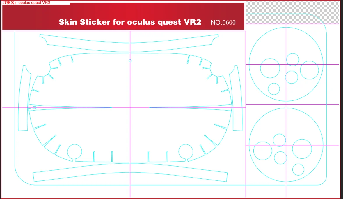 Lovely design for Oculus Quest VR Sticker Headset Decals
