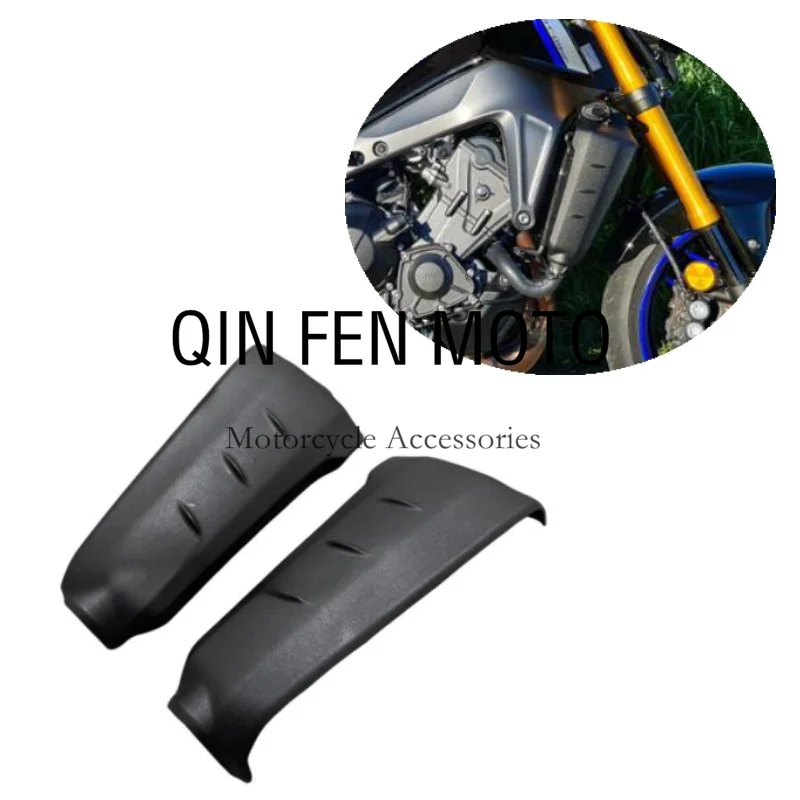 

Черная боковая панель радиатора мотоцикла, защита резервуара для воды, обтекатель, подходит для YAMAHA MT-09 MT09 FZ09 FZ-09 2021-2023