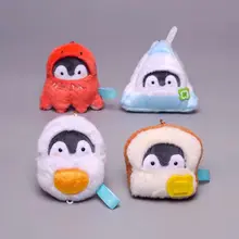 

Breakfast Series Toast Boiled Egg Penguin Plush Doll Keychain Kawaii Animal Octopus Bag Pendant Soft Stuffed Plush Toys