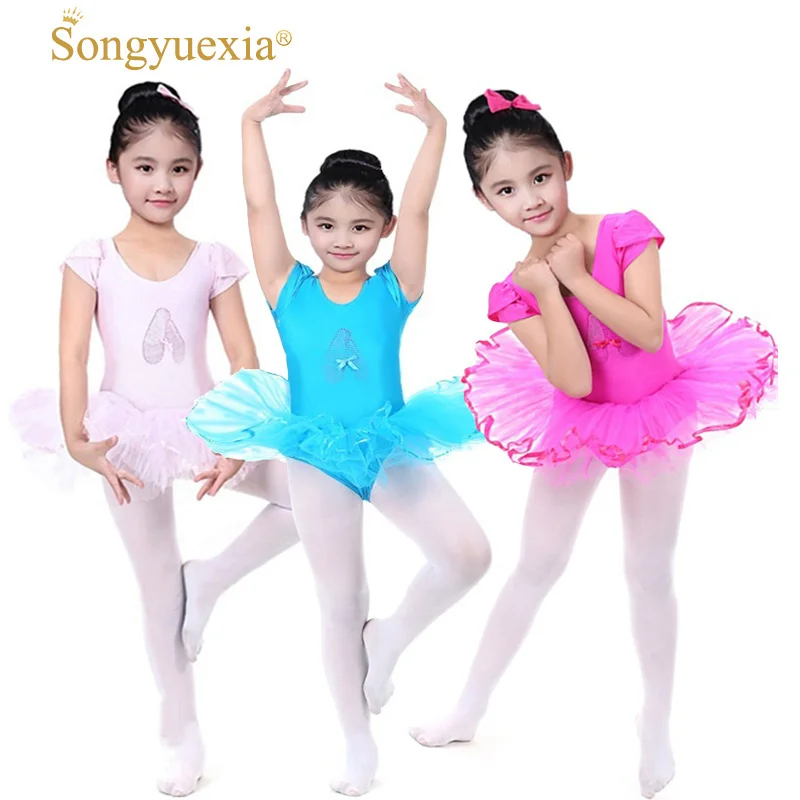 

SONGYUEXIA Children Ballet tutu Skirt GirL Short Sleeve Ballet/Latin danncewear Skirt Dance tutu skirt 5colors 100-150cm