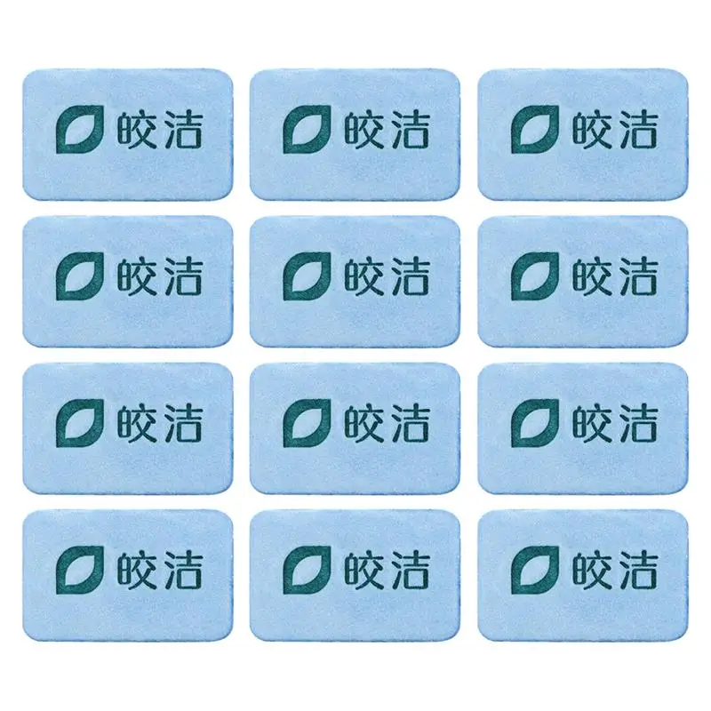 가정용 모기 패치 2 박스, 모기 퇴치제, 편리한 모기 패드, 범용 히터, 모기 퇴치 시트
