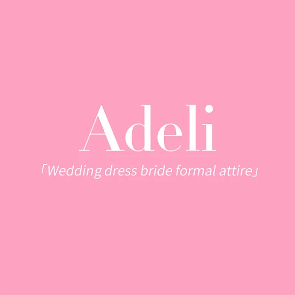 Adeli Dress Store