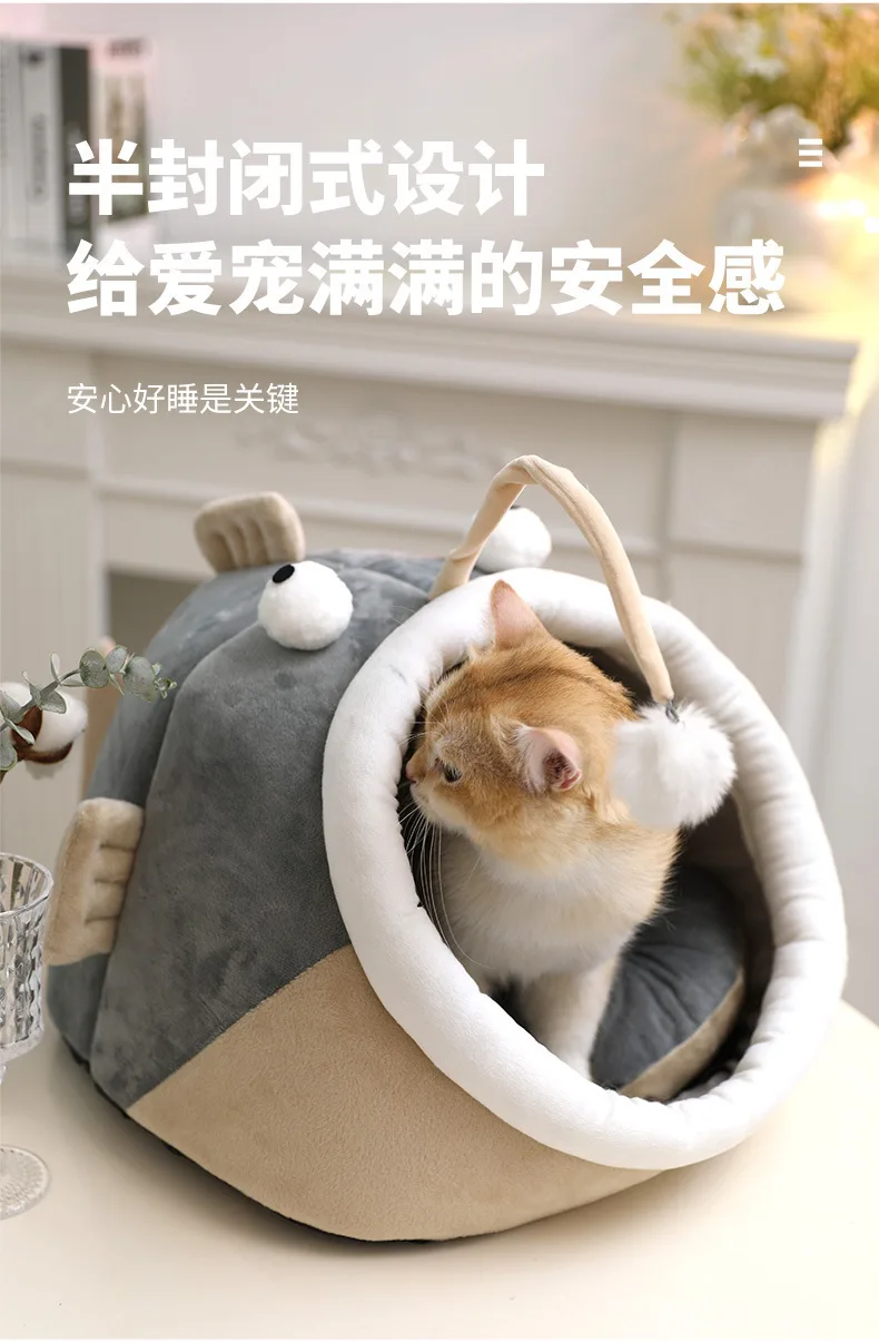 Automatic Heating Ragdoll Cat House Windproof Electric Cat Blanket PETS ANAM