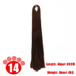 Handmade Black Silk Synthetic Wig with Anti - Mohair Texture (14)