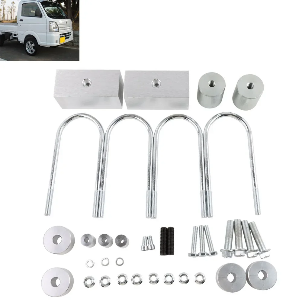 Suspension Lift Up Kits Coil Spacers Strut Shocks Absorber Spring Raise Aluminum For Suzuki Carry Truck DA16T 4WD 1