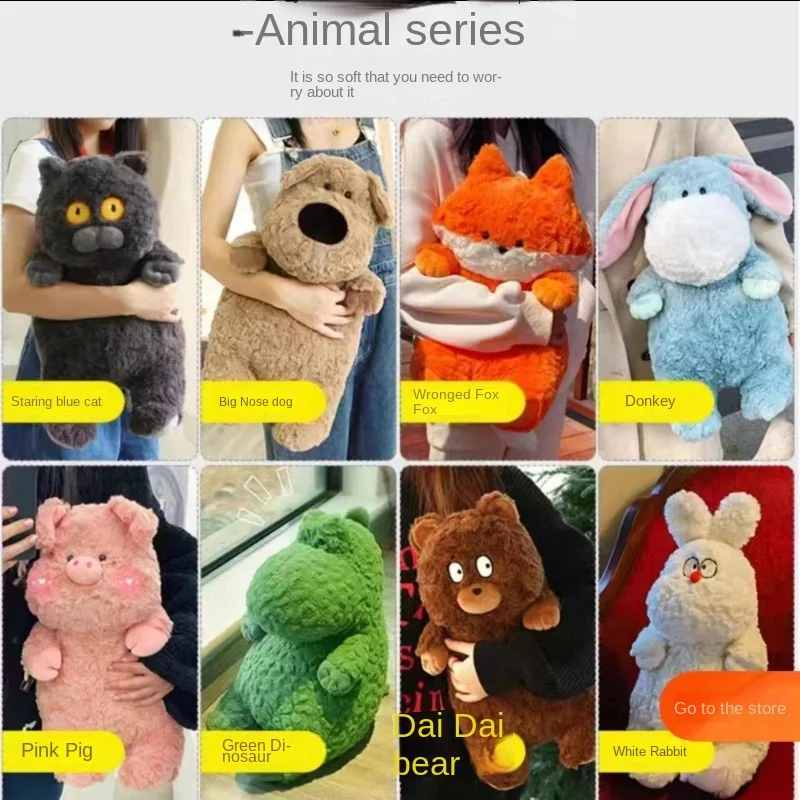 40cm Kawaii Bobo Stuffed Animals Plush Toy Cute Fat Rabbit Pig Dinosaur Bear Plushies Doll Anime Soft Kids Toys for Girls Boys