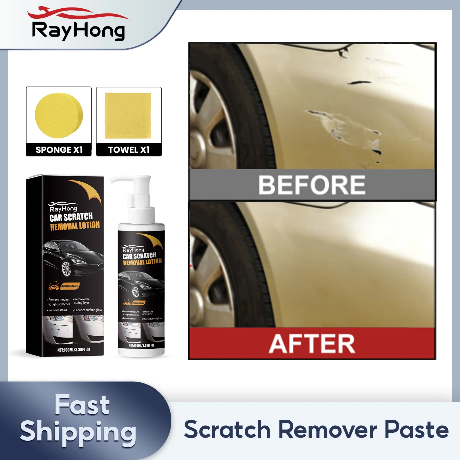 

Scratch Remover Paste Swirl Remover Scratches Repair Polishing Cream Body Grinding Compound Paint Care Tools Anti Scratch Agent