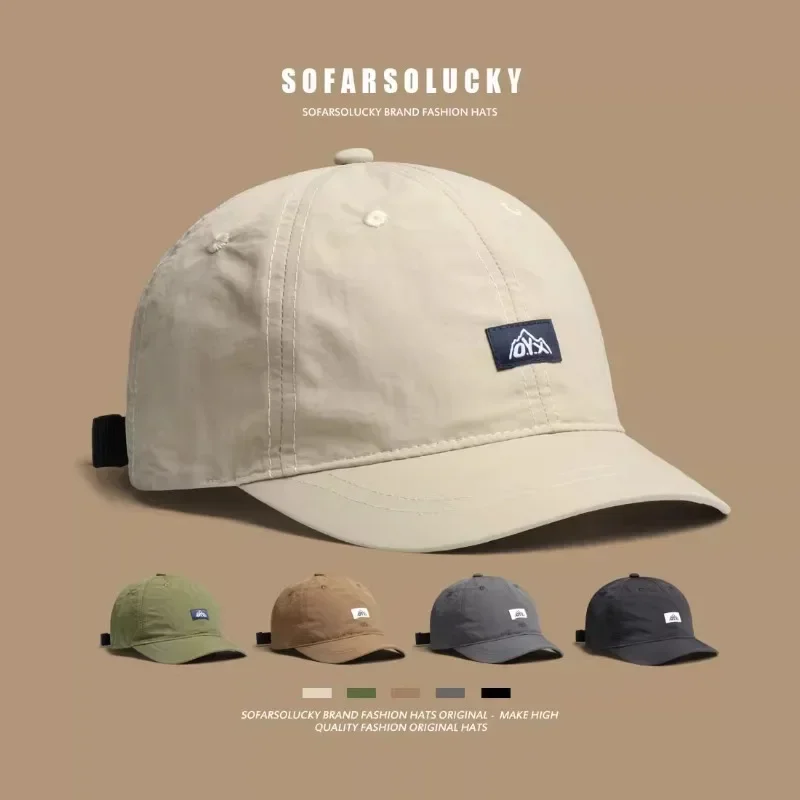 American Retro Short-Brim Baseball Cap - Quick-Dry UV Protection Lightweight, Unisex Outdoor Sports Hat for All Seasons야구 모자
