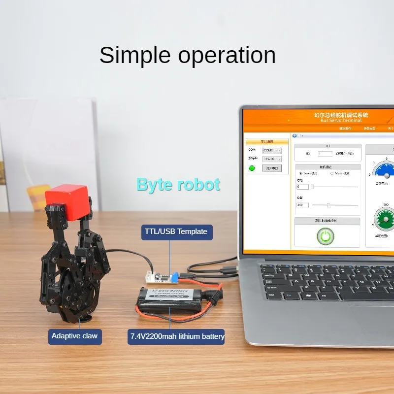 Рисунок 3 - 1 кг нагрузки, адаптивный механический захват