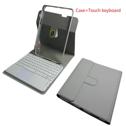 360° Rotation Magnetic Keyboard Case with Enhanced Compatibility - iPad10.2 7th 8th 9th (Grey touch)