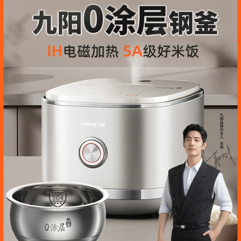 Electric Rice Cooker, Electromagnetic Heating, 4L Domestic Ball Kettle, Difficult To Stick When Cooking, Pot 40N1 Macchina