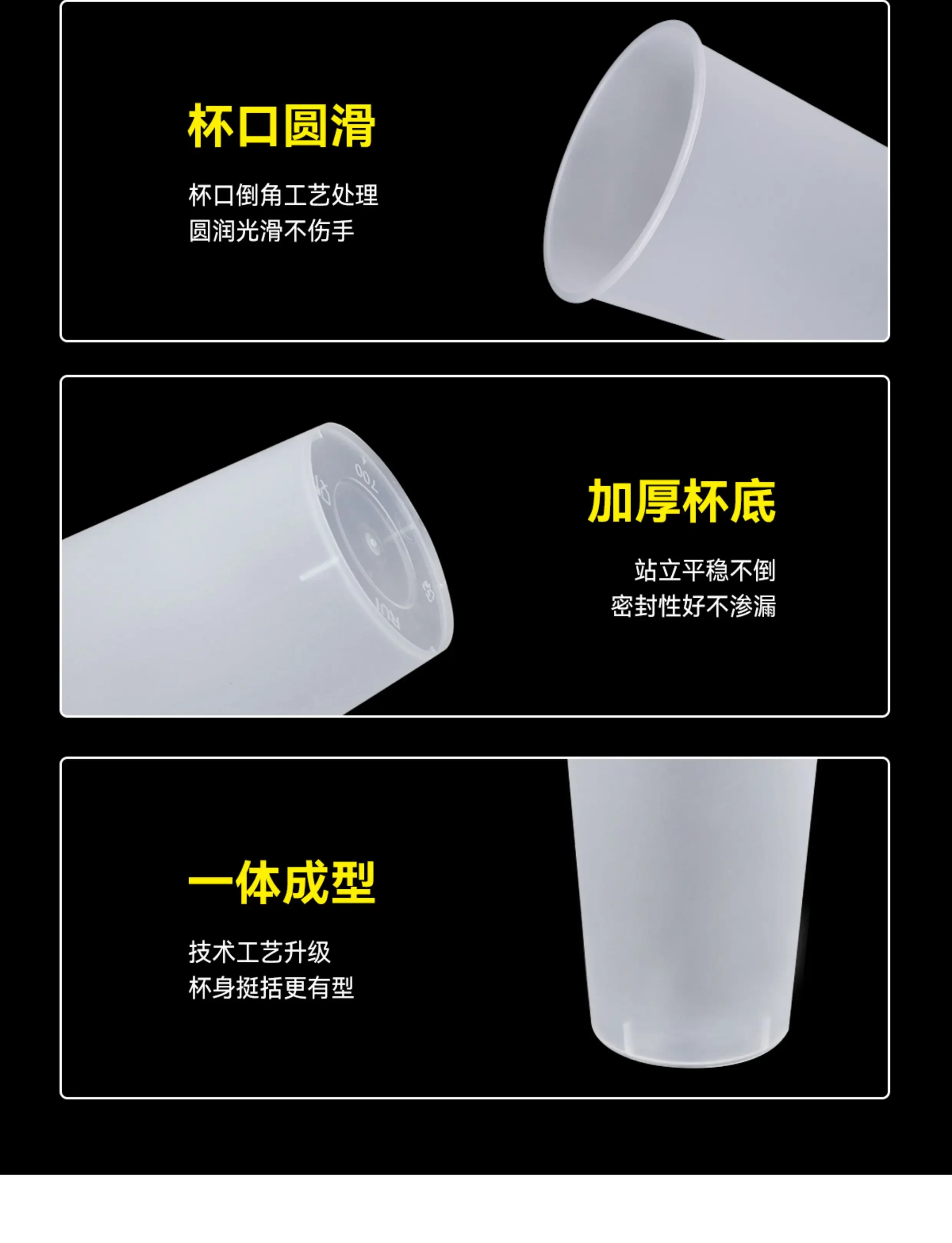 Plastic Cups 100pcs Juice Milk Tea Cups 90 Caliber Disposable Cup