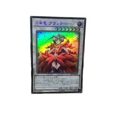 

Специальная продукция Yu Gi Oh для самостоятельной сборки, черная Роза, лунный свет, дракон, девочка, мигание лица