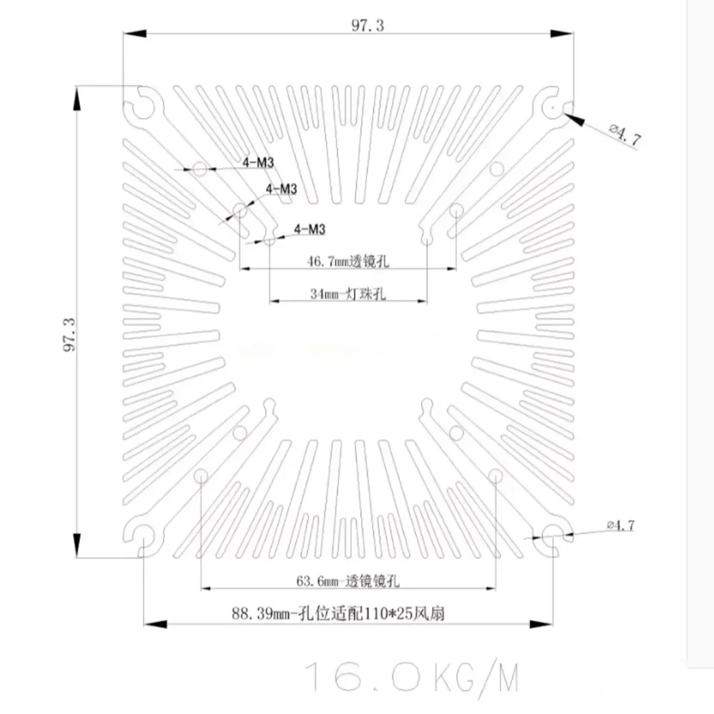 220V 97X15 LED radiator 30W50W60W 80W100W150W Square Aluminum Radiator Suitable High-Power COB Panel Cooling