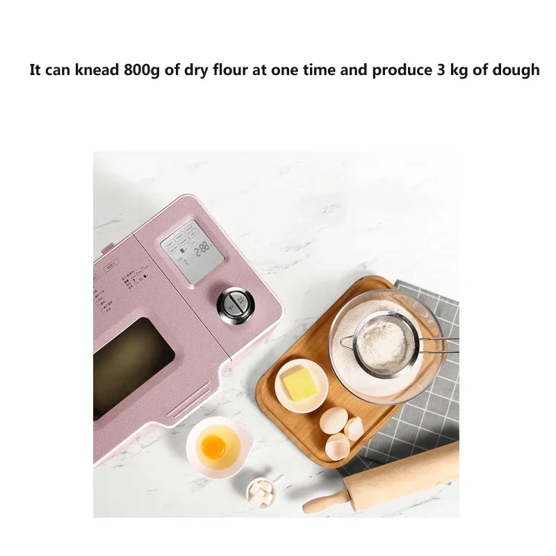 220V Bread Machine Household Automatic Fermented Steamed Bread and Meat Floss Sandwich Machine DL-JD08
