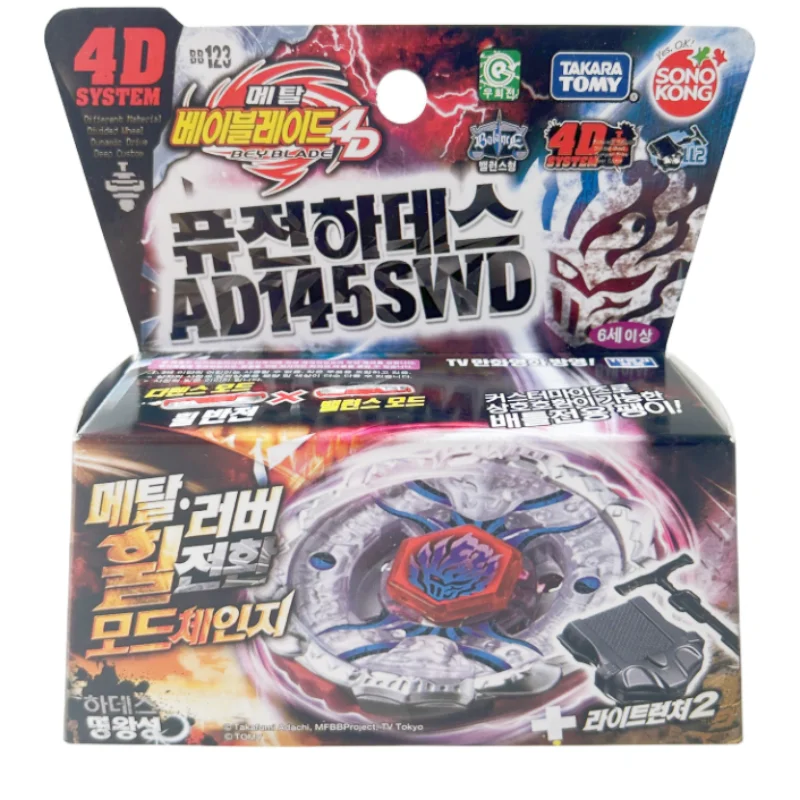 

Takara Tomy Beyblade Metal Battle Fusion Top BB123 BLEND DEATH AD145SWD 4D WITH Light Launcher