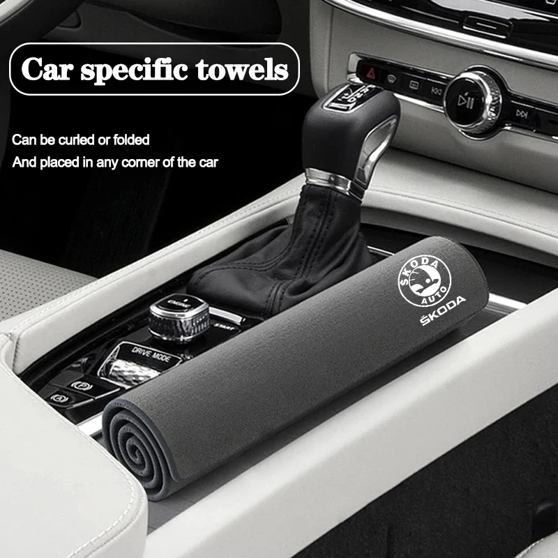 Microfiber Car Cleaning Towel Super Absorbent Towel Clean Tools For Skoda Fabia Octavia Superb Yeti Rapid Kodiaq Kamiq Karoq Vrs car cleaning tools