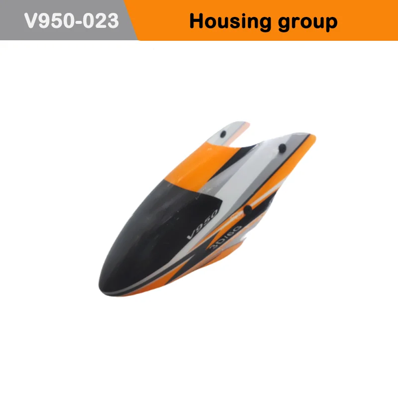 Wltoys V950 RC Helicopter Parts Recvier Servo Shaft Main Gear