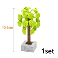 Tree H