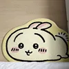 Chiikawa Usagi Plush Non-Slip Floor Mat