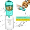 Pets Water Bottle Portable Food Grade Material Dog Cat Travel Pet Water Cup Bottle With Food Dispenser puppy water bottle 4