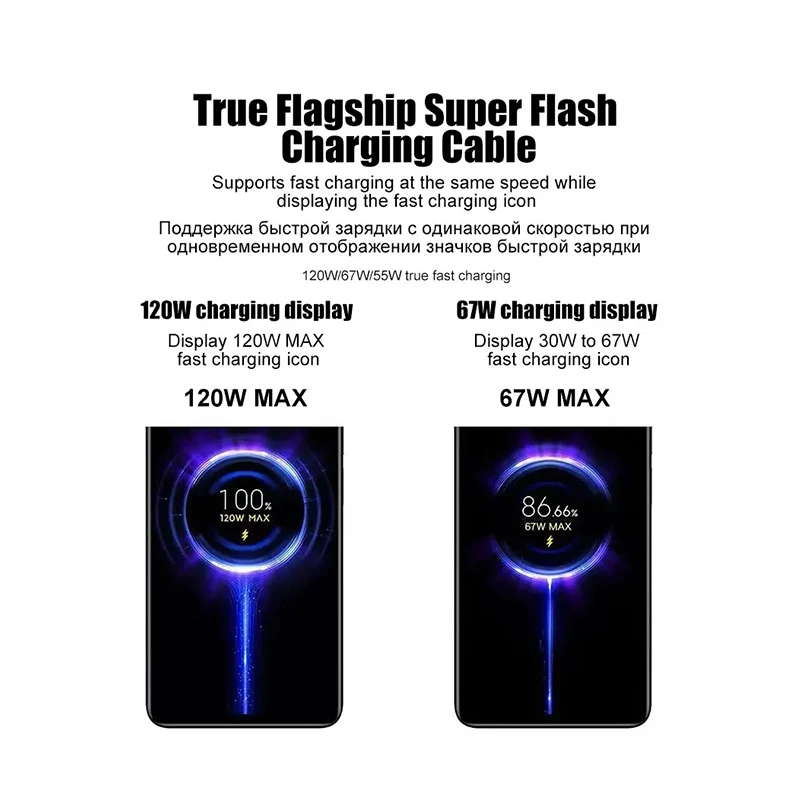 Xiaomi 6A 120W 90W 67W 55W 33W USB Type C Turbo Fast Charge Cable For Mi 14...