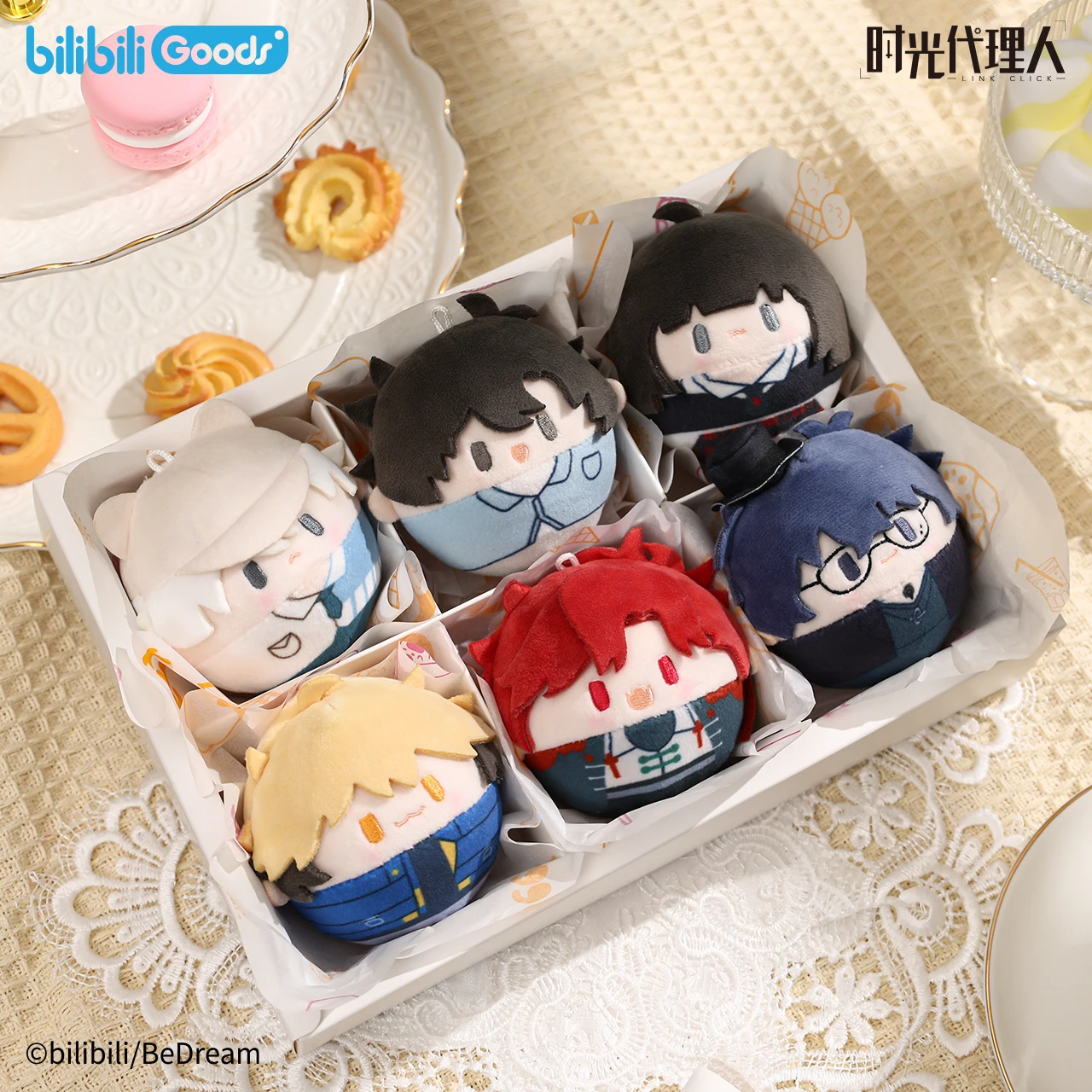 Link Click Bridon Arc Series Blind Box Pendent Keychain Bag