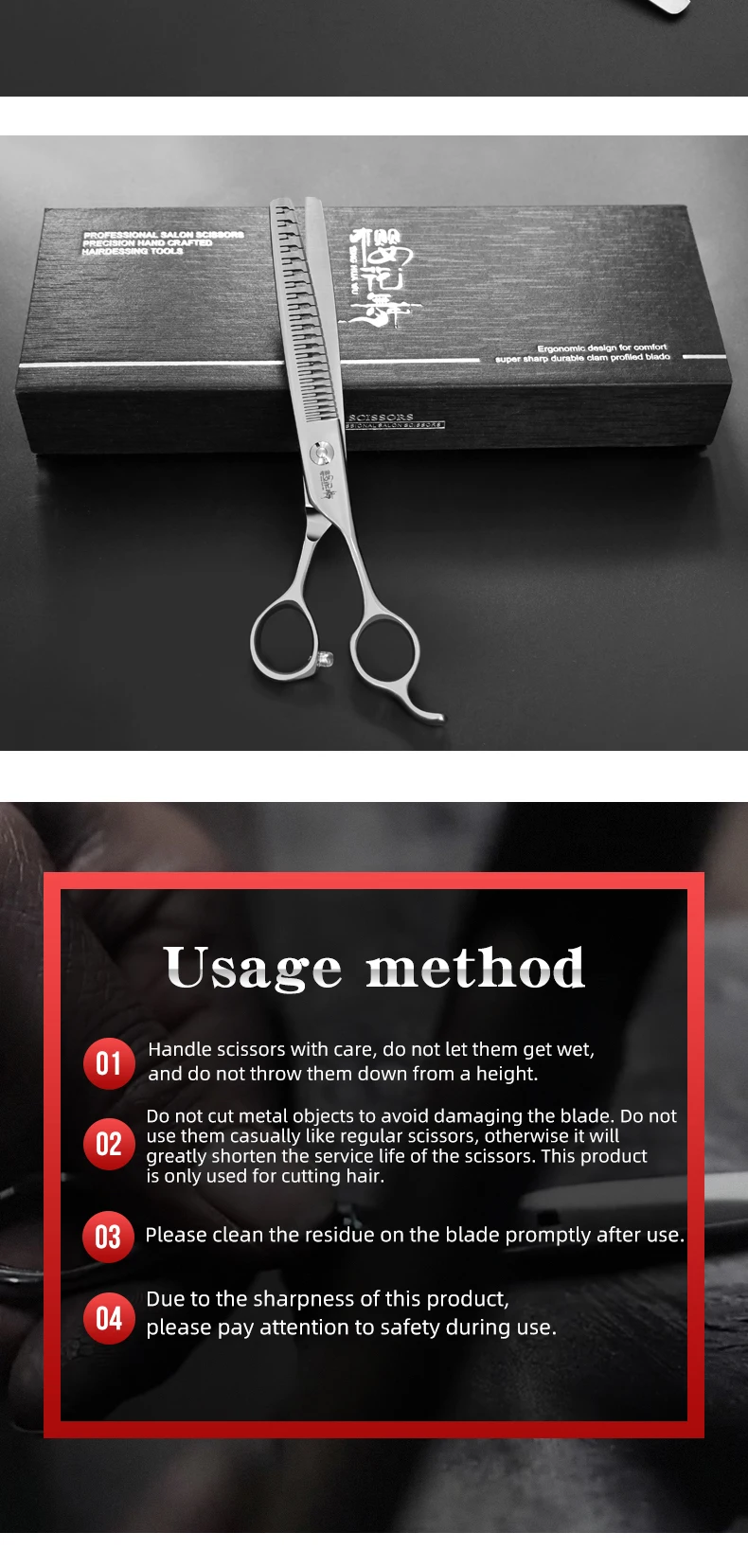 Pet Grooming Natural Scissors With A Hair Removal Rate Of 90% For Thinning Fish Bones, Specifically Designed For Beauty Shops