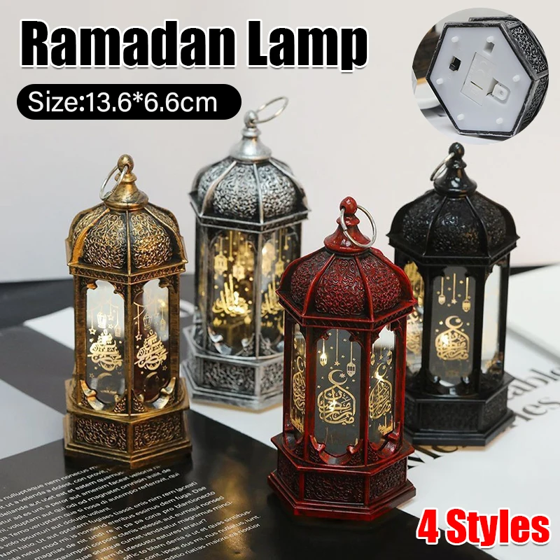 Ramadan Lantern EID Mubarak LED Wind Light Islam Muslim Hanging Night Lamp Decor