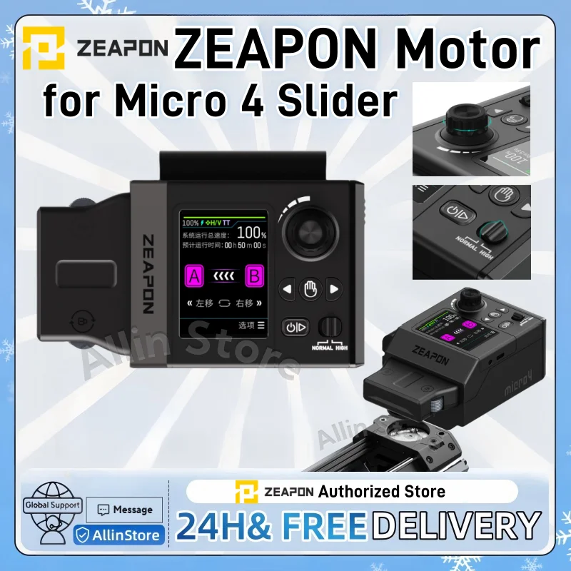 Zeapon Micro 4 Slider Motor for Micro4 Micro3 Ultraquiet Brushless Motor for Slider Touchscreen & Buttons Control