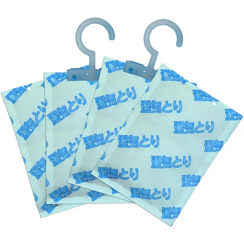 4 packs Wardrobe Moisture Absorber Reusable Moisture-proof Dehumidification Box For Wardrobe Closet Laundry Rooms drawer 6