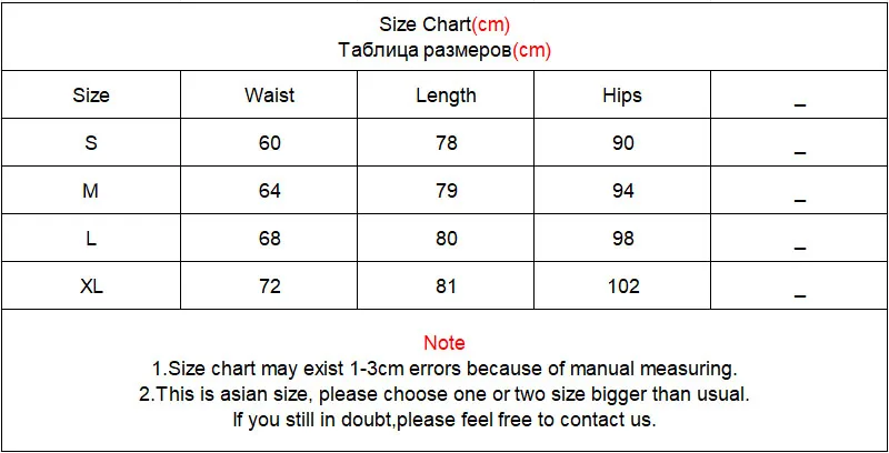 Vintage Woolen Plaid Röcke für Frauen Herbst Winter Hohe Taille Split Langen Rock Weiblichen Koreanischen Streetwear Kontrast A-linie Rock – Detail 1