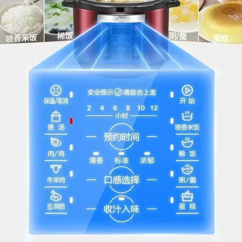 5L Multi-function New Electric Pressure Cookers Multifunctional Household large capacity Pressure Cooke