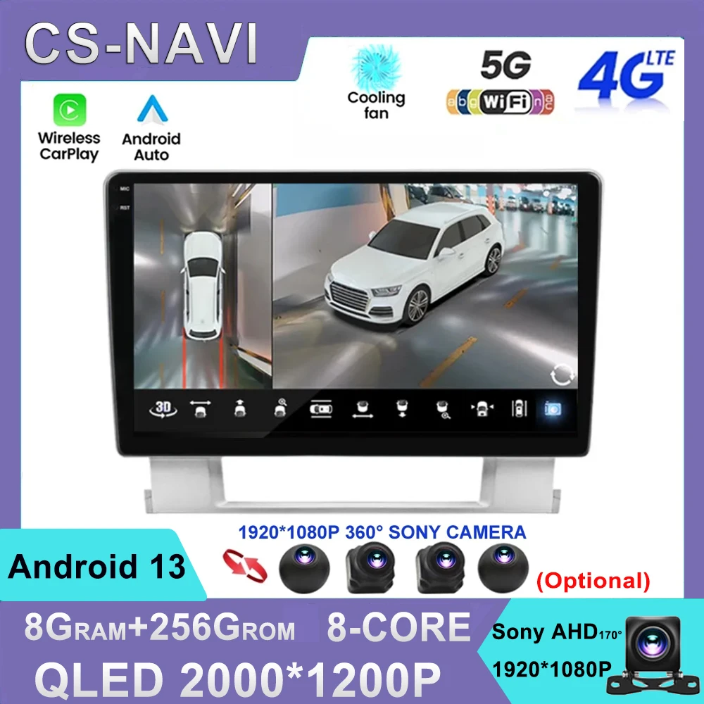 

Автомобильный радиоприемник на Android 13 для Buick Excelle 2 2009 - 2015 беспроводной Carplay Автомобильный мультимедийный стерео плеер DSP 4G WIFI GPS навигация