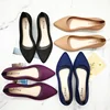 2020 New Preppy Style Women's Flats Versatile Work Shoes With Thick Soles Spring Autumn Casual Shoes Korean Version 1