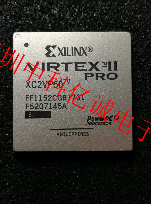 

XC2VP50-6FF1152C XC2VP50-6FF1152I FBGA