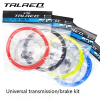 Jeu de tubes de frein à vitesse variable pour vélo pliant, ligne intérieure de noyau de canalisation de route de montagne, accessoires de ligne de frein 1