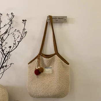 Borse a tracolla dolci per le donne Peluche carino Autunno e inverno 2026 Nuove borse da donna di grande capacità alla moda versatile