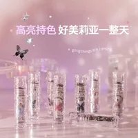 FLORTTE Mirror Water Glazed Lip Gloss Long Lasting Moisturizing Plumping Fade Lip Lines Lip Glaze Not Easy to Stain Cup Lipstick 2