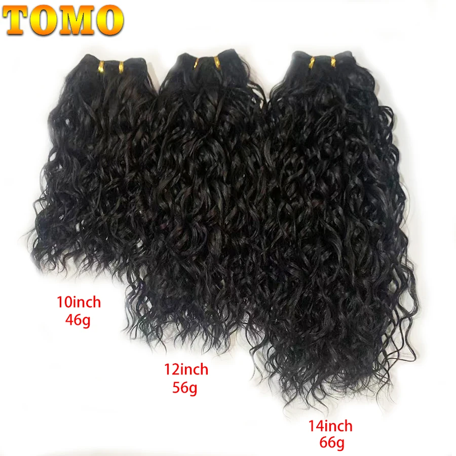 TOMO Short Water Wave Hair Bundles Synthetic Hair Extensions Black Curly Weave Bundles 3Pcs/Pack 10 12 14Inch
