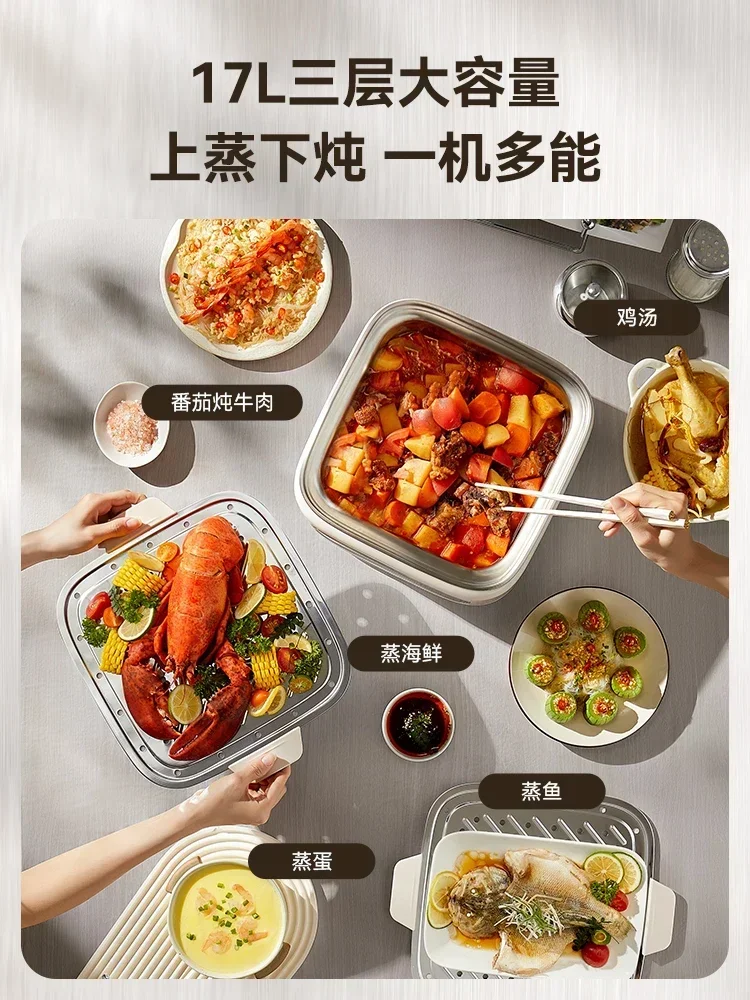 Household electric steamer. Reservation. Timer. All-in-one. Multi-layer stainless steel. 3