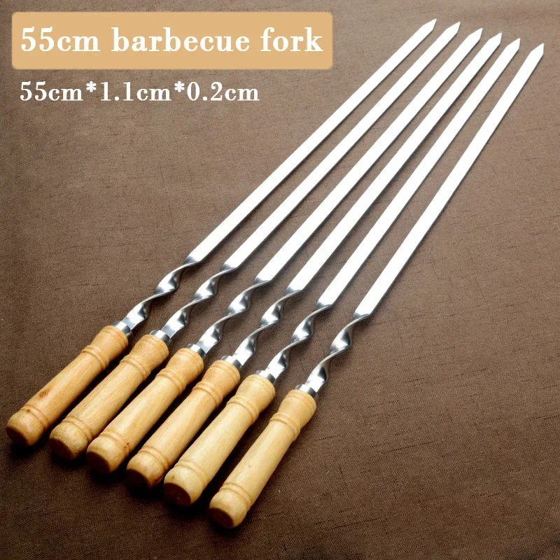 Long Handle BBQ Skewers Shish Kebab 55cm Barbecue Grill Sticks Wood BBQ Fork Stainless Steel Outdoor Grill Needle Bags