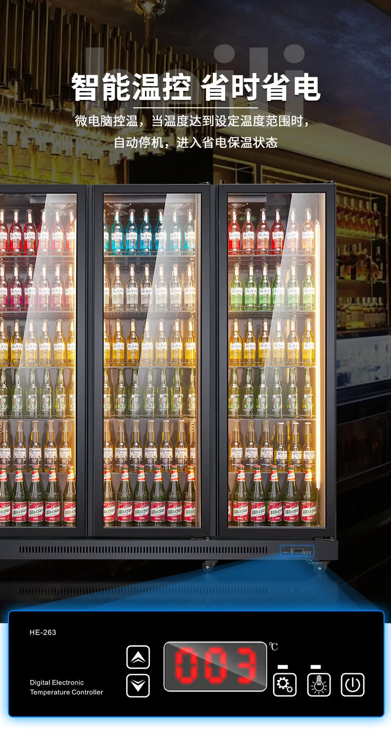 4 story beer cabinet _08 jpg
