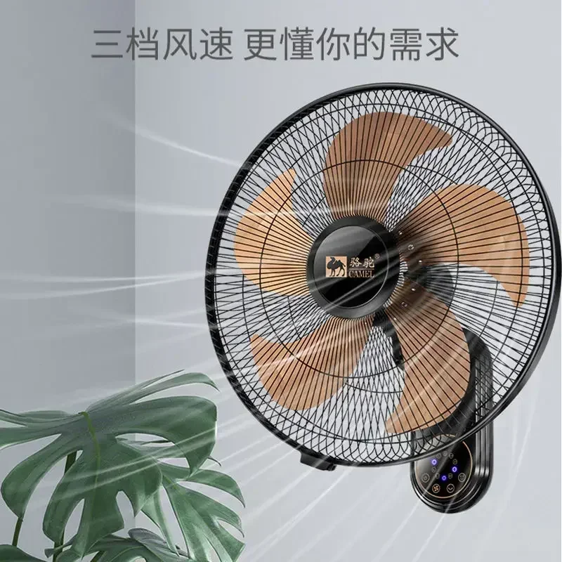 Slide image 50979d45723d43c18a94a1afb768e234